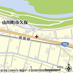 徳島県吉野川市山川町川田733周辺の地図