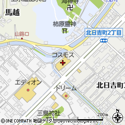 株式会社コスモス薬品　ディスカウントドラッグコスモス北日吉店周辺の地図