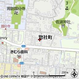 山口県防府市惣社町4周辺の地図