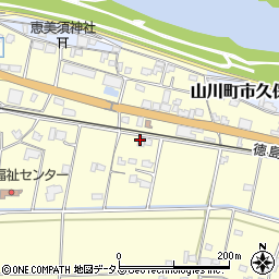 徳島県吉野川市山川町川田634周辺の地図