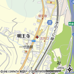 和歌山県有田郡有田川町明王寺299周辺の地図