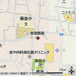 吉信医院周辺の地図