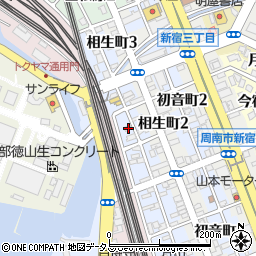 山口県周南市沖見町2丁目30周辺の地図