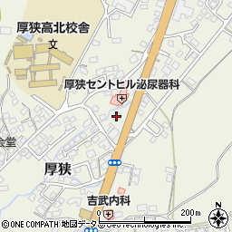 果子乃季厚狭店周辺の地図