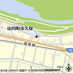 徳島県吉野川市山川町川田729周辺の地図