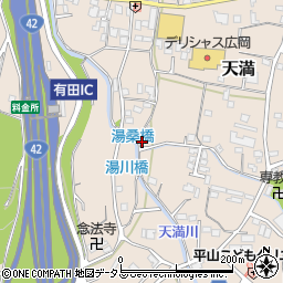 和歌山県有田郡有田川町天満495-1周辺の地図