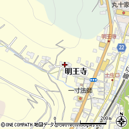 和歌山県有田郡有田川町明王寺276周辺の地図