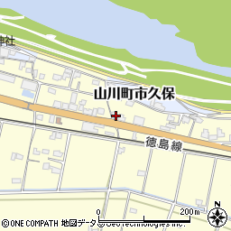 徳島県吉野川市山川町川田644周辺の地図