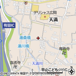 和歌山県有田郡有田川町天満492周辺の地図