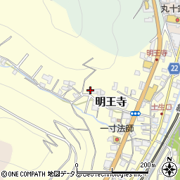和歌山県有田郡有田川町明王寺473周辺の地図
