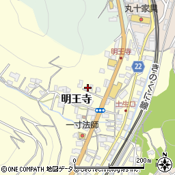 和歌山県有田郡有田川町明王寺268周辺の地図