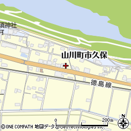 徳島県吉野川市山川町川田645周辺の地図