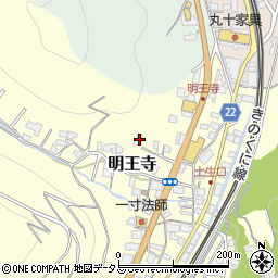 和歌山県有田郡有田川町明王寺475周辺の地図