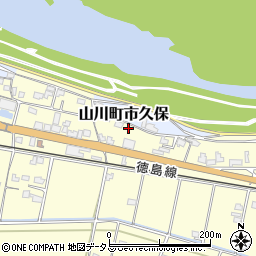 徳島県吉野川市山川町川田680周辺の地図