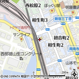 山口県周南市沖見町2丁目48周辺の地図