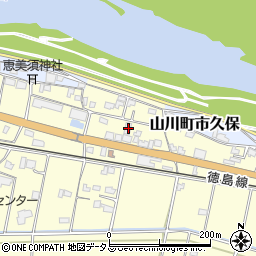 徳島県吉野川市山川町川田650-1周辺の地図