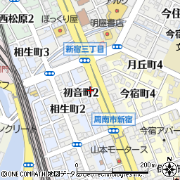 山口県周南市新宿通3丁目22周辺の地図