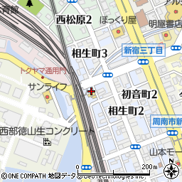 山口県周南市沖見町2丁目34周辺の地図