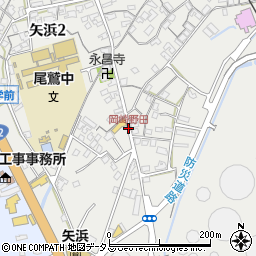岡崎野田周辺の地図