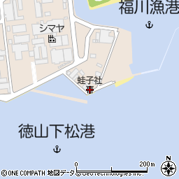 蛙子社周辺の地図