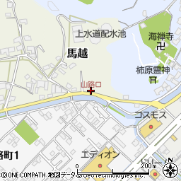 山路口周辺の地図