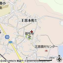 〒750-1114 山口県下関市王喜本町の地図