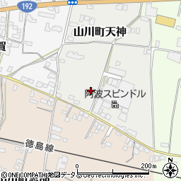 徳島県吉野川市山川町天神84周辺の地図