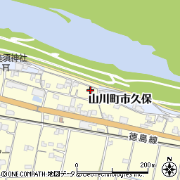 徳島県吉野川市山川町川田673周辺の地図