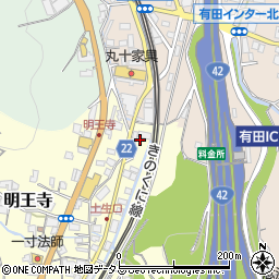 和歌山県有田郡有田川町明王寺205周辺の地図