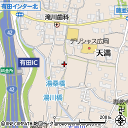 和歌山県有田郡有田川町天満91周辺の地図