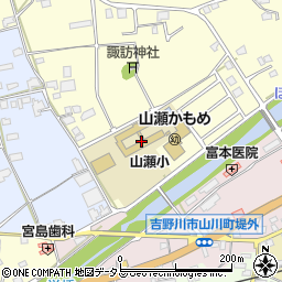 吉野川市立　山瀬幼稚園周辺の地図