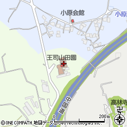 王司山田園周辺の地図