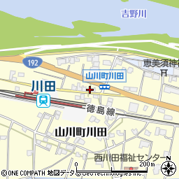 徳島県吉野川市山川町川田218周辺の地図