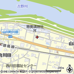 吉野川市役所　西川田福祉センター周辺の地図