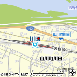 徳島県吉野川市山川町川田201周辺の地図