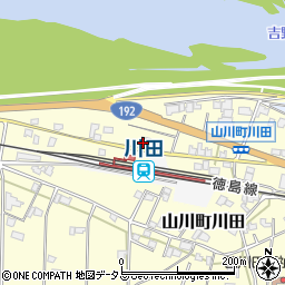 徳島県吉野川市山川町川田199周辺の地図