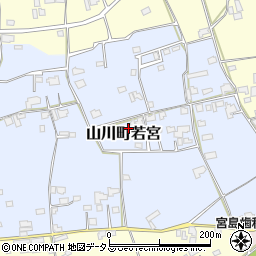 徳島県吉野川市山川町若宮153周辺の地図