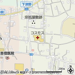 株式会社コスモス薬品ディスカウントドラッグコスモス有田川店周辺の地図