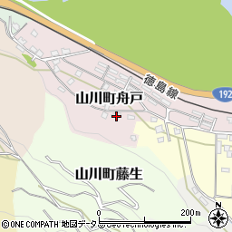 徳島県吉野川市山川町舟戸67周辺の地図