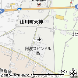 徳島県吉野川市山川町天神63-1周辺の地図