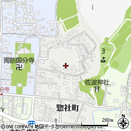 山口県防府市惣社町7周辺の地図