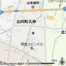 徳島県吉野川市山川町天神64周辺の地図