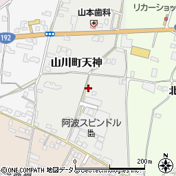 徳島県吉野川市山川町天神56周辺の地図