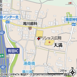 和歌山県有田郡有田川町天満565-1周辺の地図