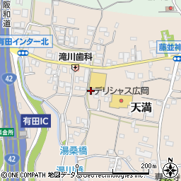 和歌山県有田郡有田川町天満565周辺の地図