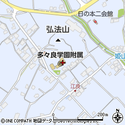 山口県防府市大崎161-2周辺の地図