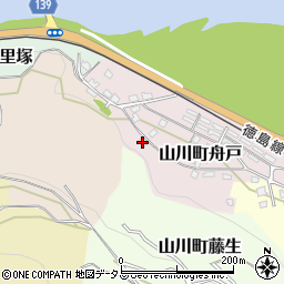 徳島県吉野川市山川町舟戸75周辺の地図