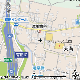 和歌山県有田郡有田川町天満520周辺の地図