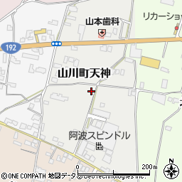 徳島県吉野川市山川町天神周辺の地図