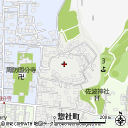 山口県防府市惣社町8周辺の地図